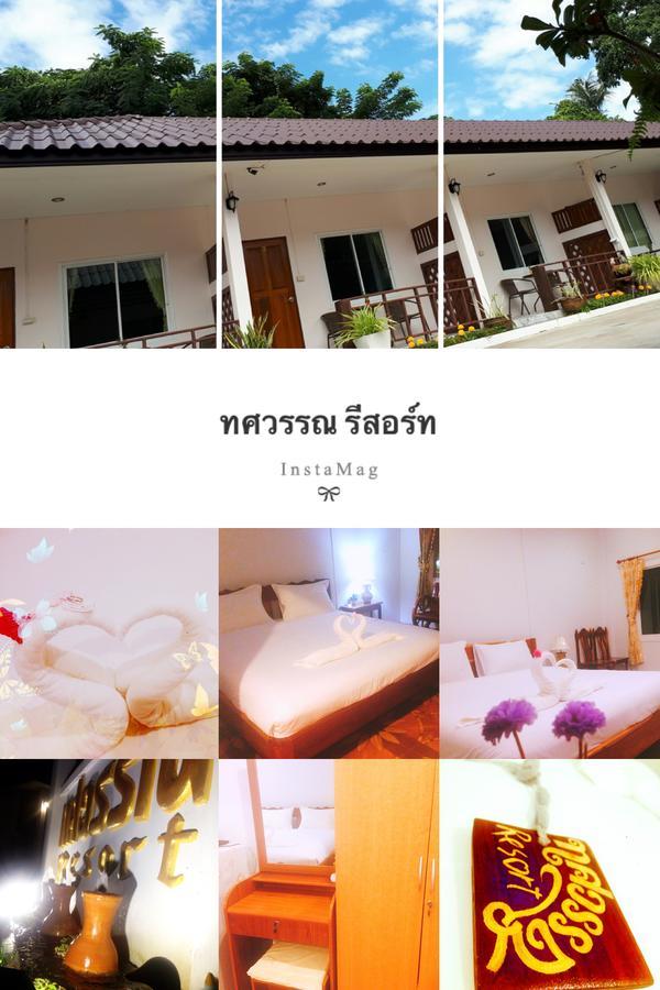 Thosawan Resort ทศวรรณ รีสอร์ท Khong Chiam Εξωτερικό φωτογραφία