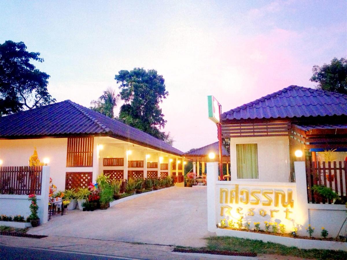 Thosawan Resort ทศวรรณ รีสอร์ท Khong Chiam Εξωτερικό φωτογραφία