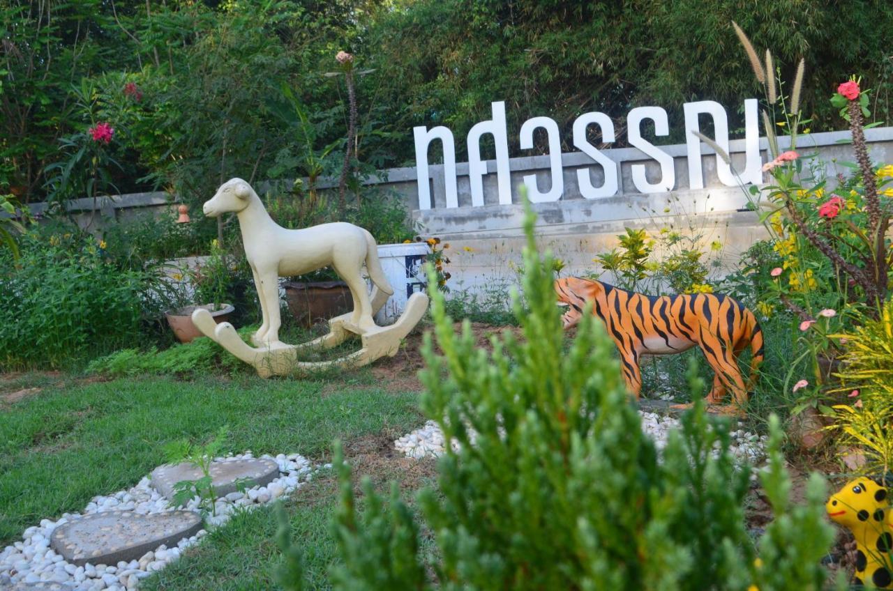 Thosawan Resort ทศวรรณ รีสอร์ท Khong Chiam Εξωτερικό φωτογραφία